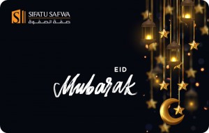 
			                        			Eid Mubarak